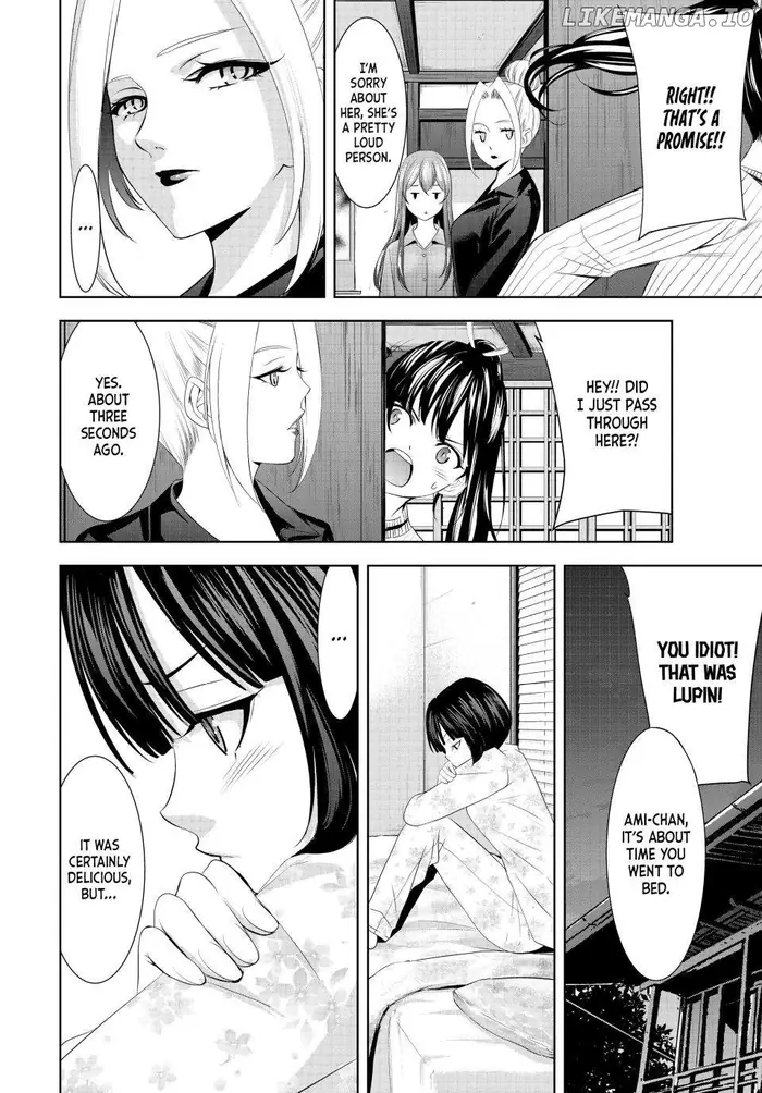 Megami no Cafe Terrace Chapter 138 image 12_optimized